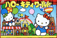 Hello Kitty World Famicom JP box art